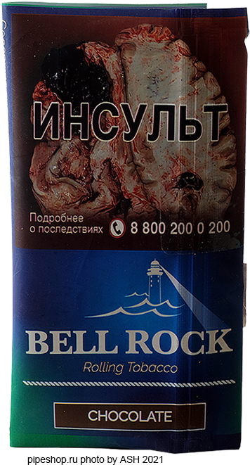   BELL ROCK CHOCOLATE 30 g.