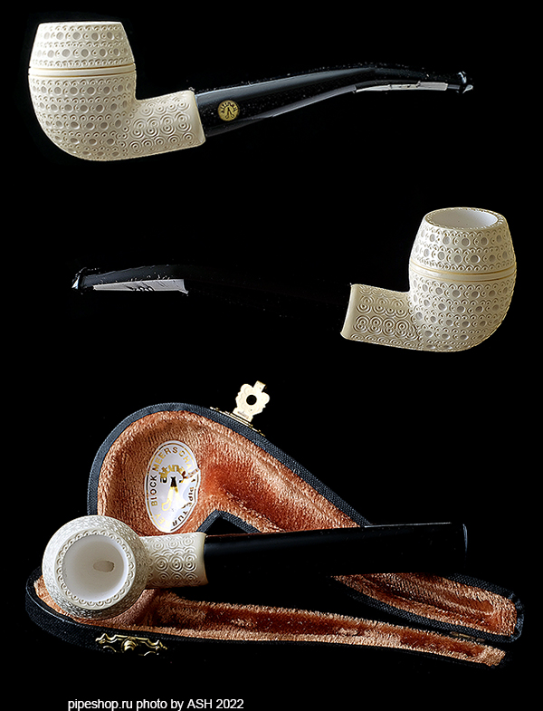   ALTINAY MEERSCHAUM CARVED BENT RHODESIAN