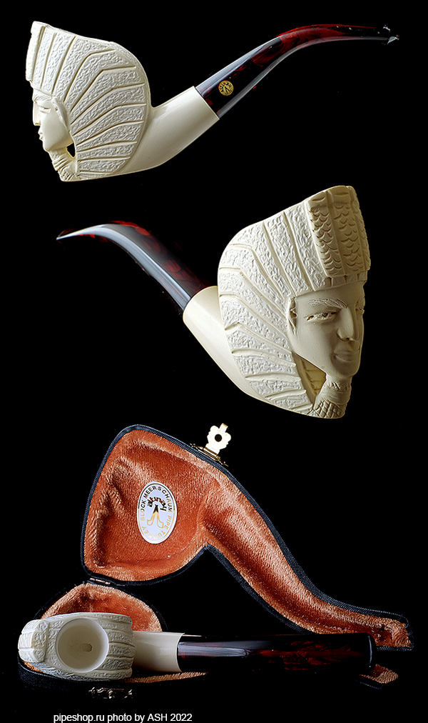   ALTINAY MEERSCHAUM CARVED BENT PHARAOH