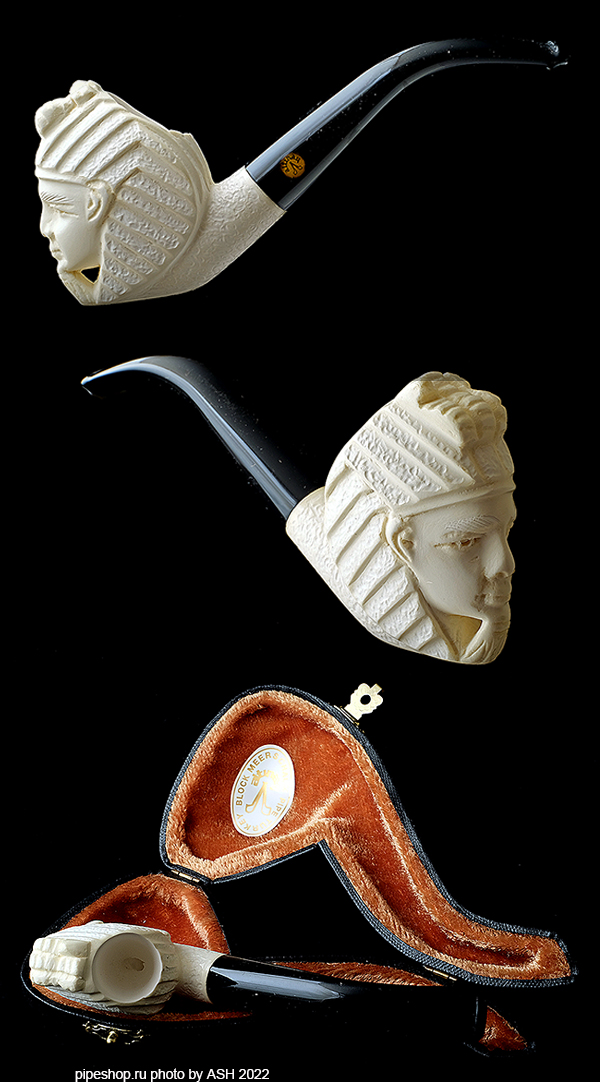   ALTINAY MEERSCHAUM CARVED BENT PHARAOH