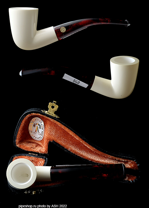   ALTINAY MEERSCHAUM BENT DUBLIN