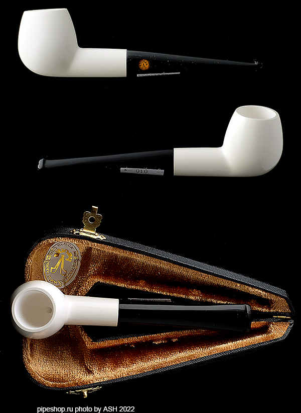   ALTINAY MEERSCHAUM APPLE