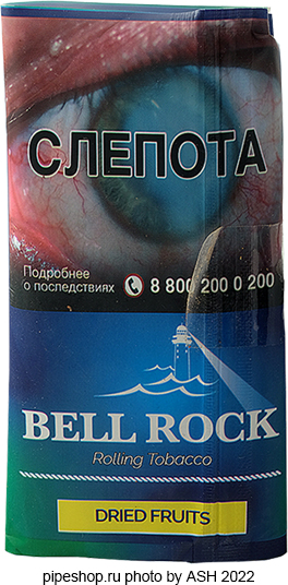   BELL ROCK DRIED FRUITS 30 g.