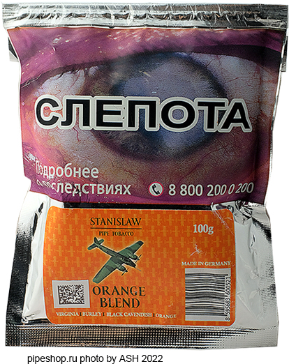   STANISLAW ORANGE BLEND,  100 g