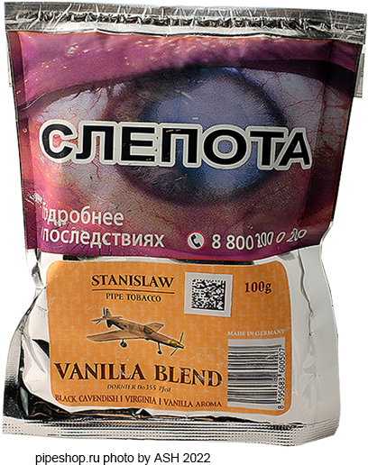   STANISLAW VANILLA BLEND,  100 g