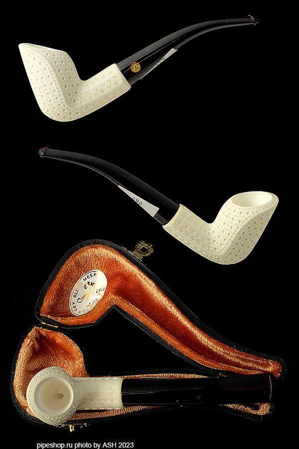   ALTINAY MEERSCHAUM CARVED BENT COBRA