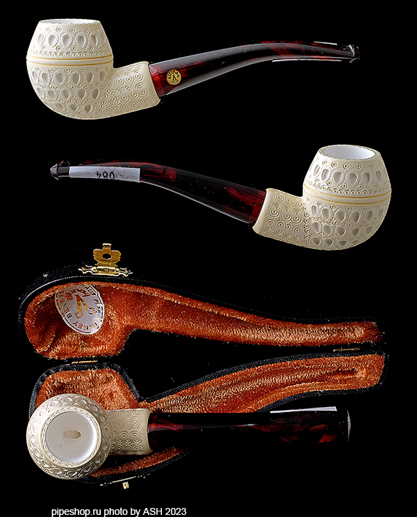   ALTINAY MEERSCHAUM CARVED BENT RHODESIAN