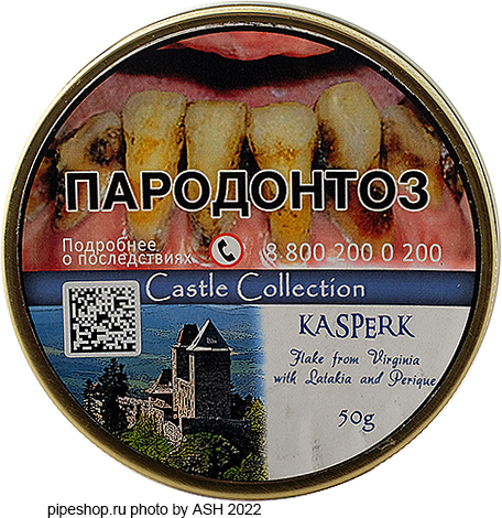   CASTLE COLLECTION KASPERK,  50 g