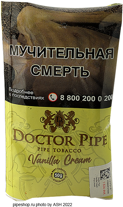   DOCTOR PIPE VANILLA CREAM,  50 .