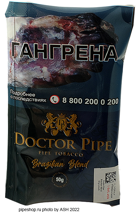   DOCTOR PIPE BRAZILIAN BLEND,  50 .