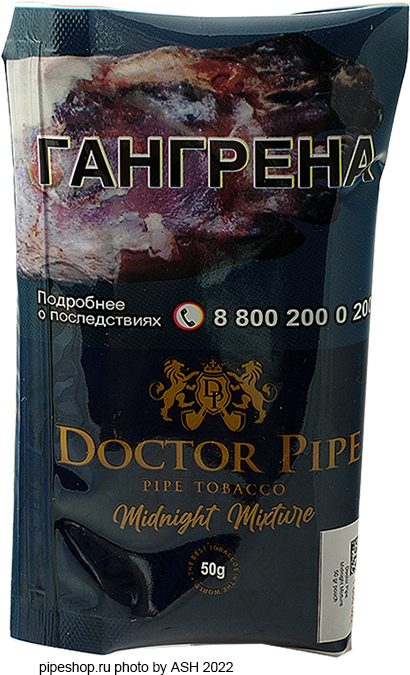   DOCTOR PIPE MIDNIGHT MIXTURE,  50 .
