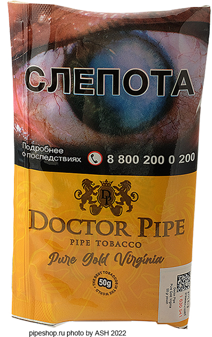   DOCTOR PIPE PURE GOLD VIRGINIA,  50 .