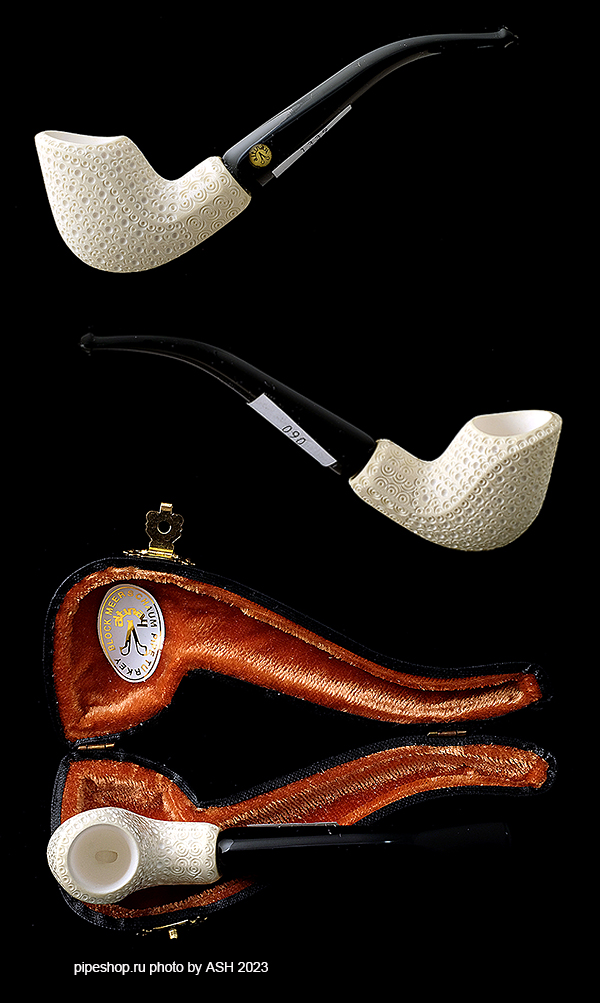   ALTINAY MEERSCHAUM CARVED BENT COBRA