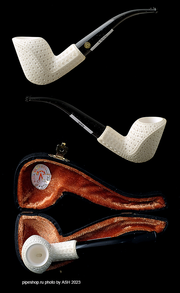   ALTINAY MEERSCHAUM CARVED BENT COBRA