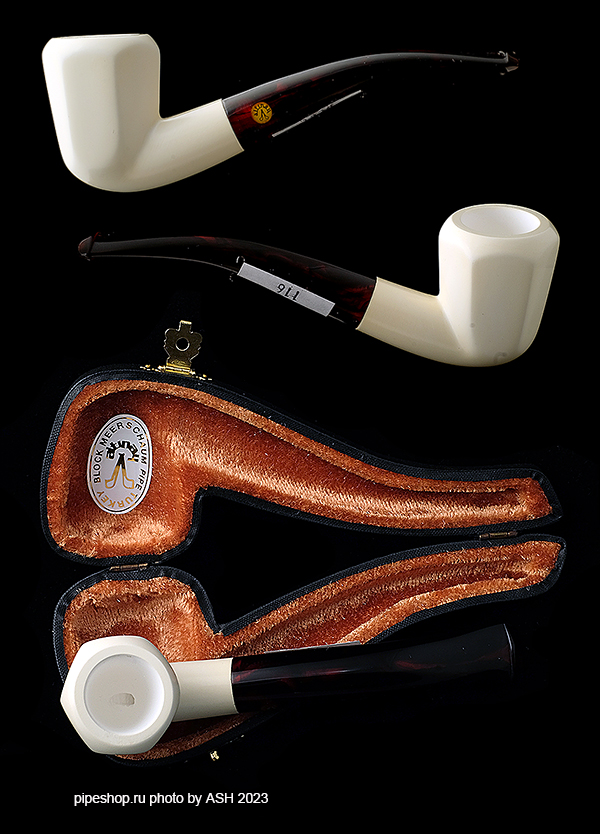   ALTINAY MEERSCHAUM BENT PANELED DUBLIN