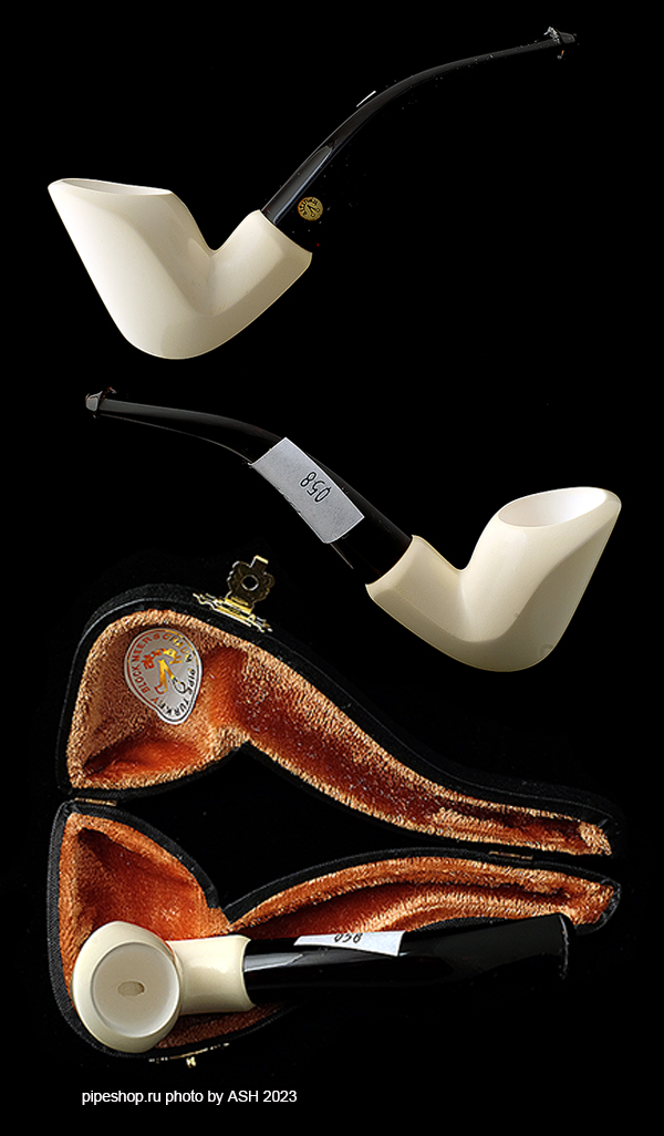   ALTINAY MEERSCHAUM BENT COBRA