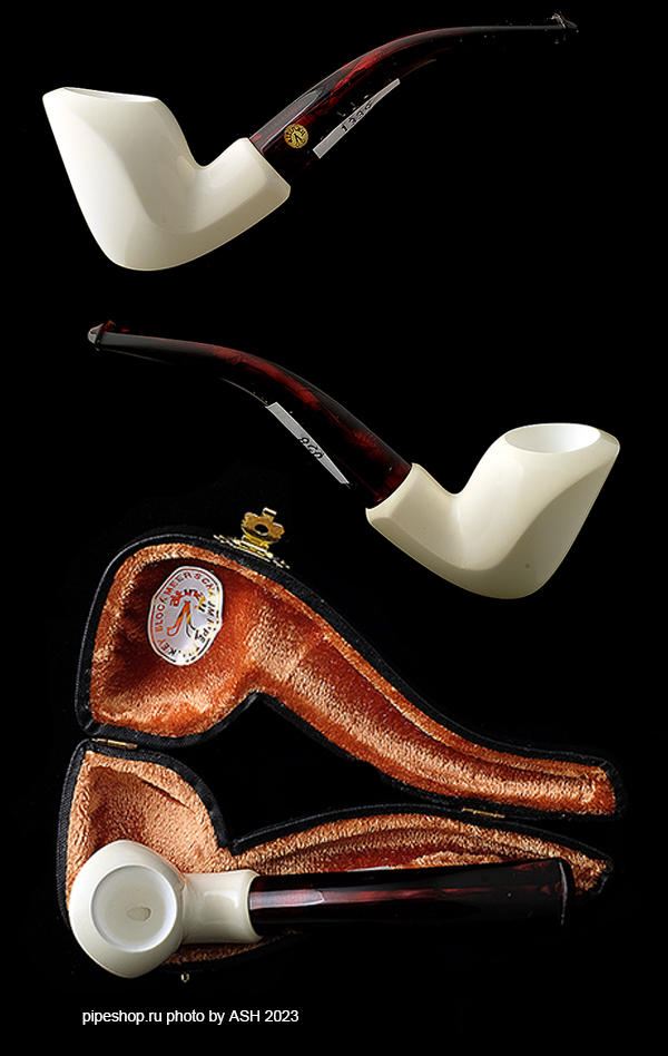   ALTINAY MEERSCHAUM BENT COBRA