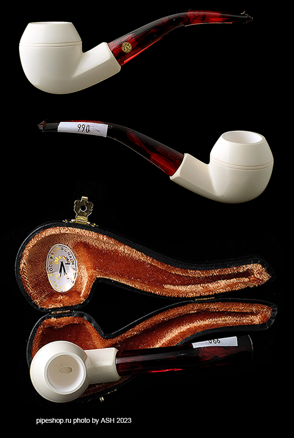   ALTINAY MEERSCHAUM BENT BULLDOG