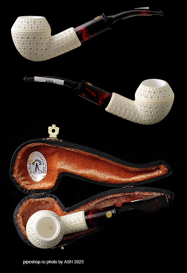   ALTINAY MEERSCHAUM CARVED BENT BULLDOG