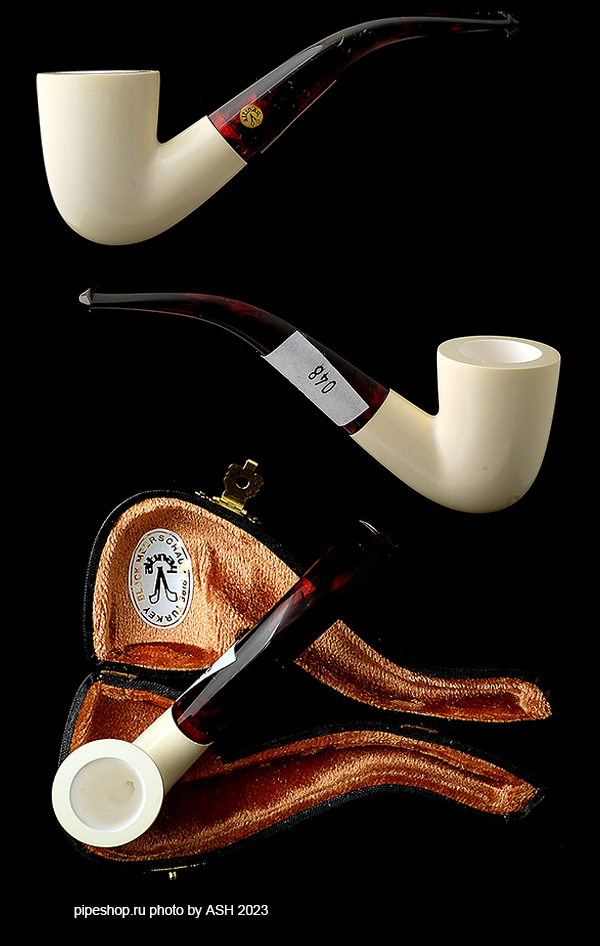   ALTINAY MEERSCHAUM BENT DUBLIN