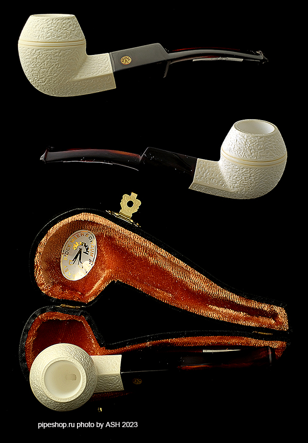   ALTINAY MEERSCHAUM RUSTIC BENT BULLDOG