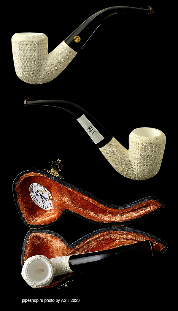   ALTINAY MEERSCHAUM CARVED BENT PANELED DUBLIN