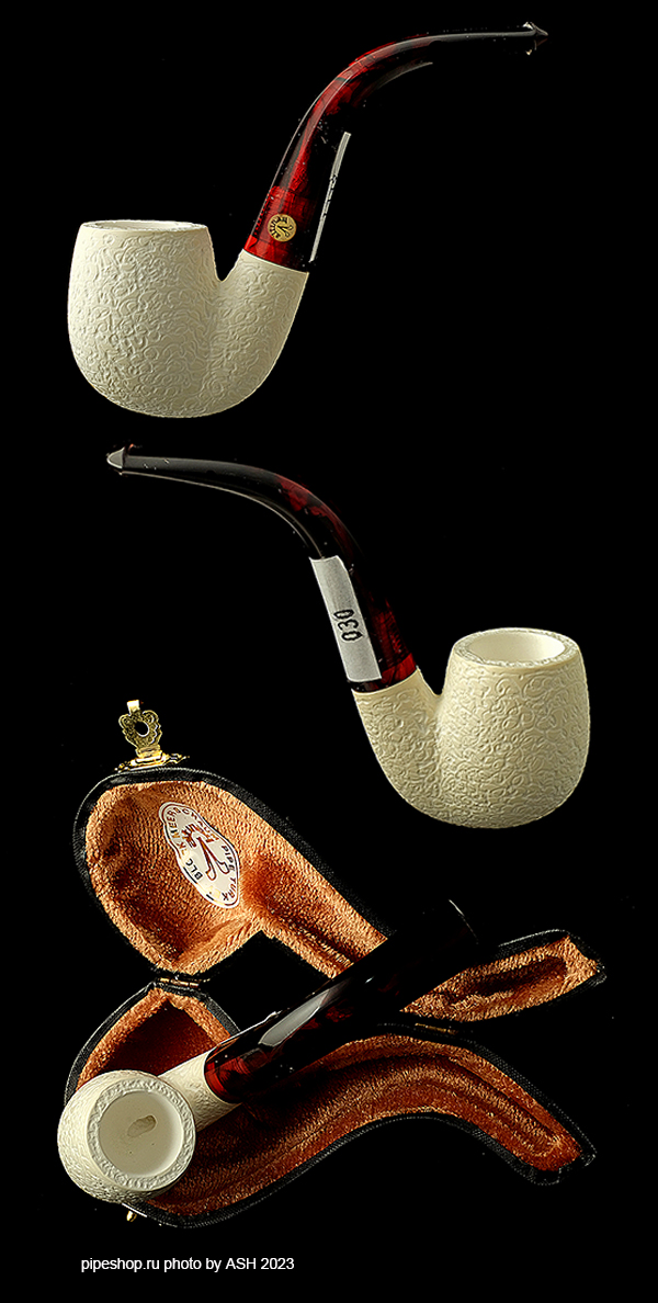   ALTINAY MEERSCHAUM RUSTIC BENT BILLIARD