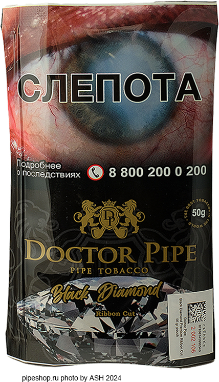   DOCTOR PIPE BLACK DIAMOND,  50 .