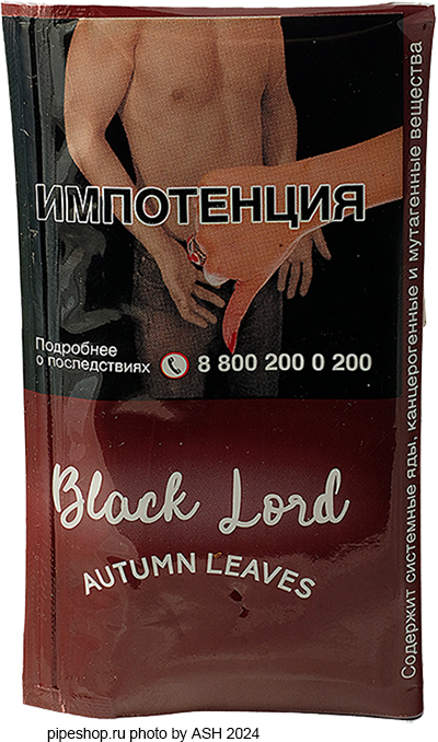   BLACK LORD AUTUMN LEAVES,  40 .