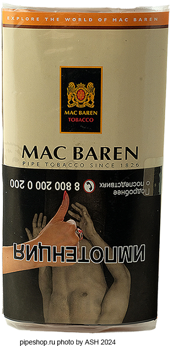   Mac Baren "GOLDEN BLEND",  50 g