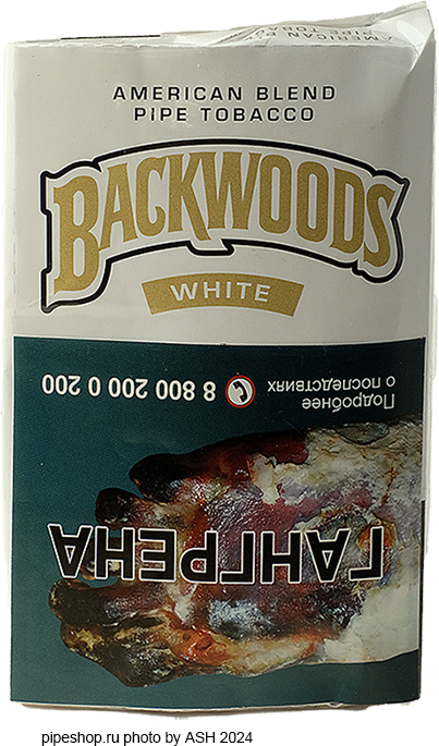   BACKWOODS WHITE,  30 g