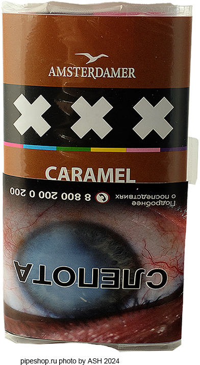   AMSTERDAMER XXX CARAMEL,  30 g.