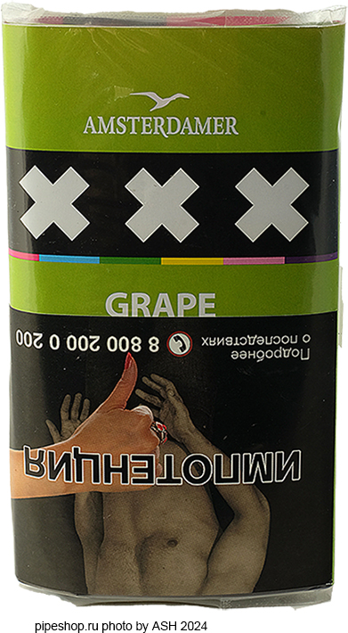   AMSTERDAMER XXX GRAPE,  30 g.