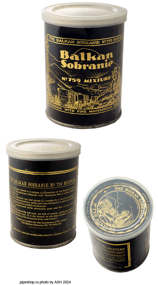    The BALKAN SOBRANIE 759 MIXTURE (1970s),  100 .