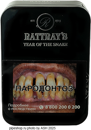   RATTRAY`S YEAR OF THE SNAKE, 100 g