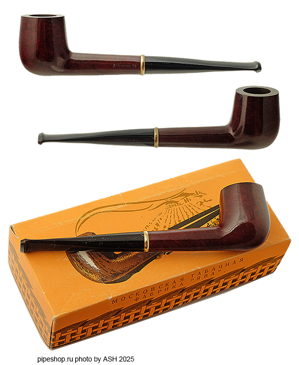     SMOOTH BILLIARD 1    ESTATE NEW UNSMOKED