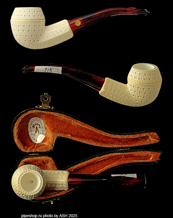   ALTINAY MEERSCHAUM CARVED BENT BULLDOG