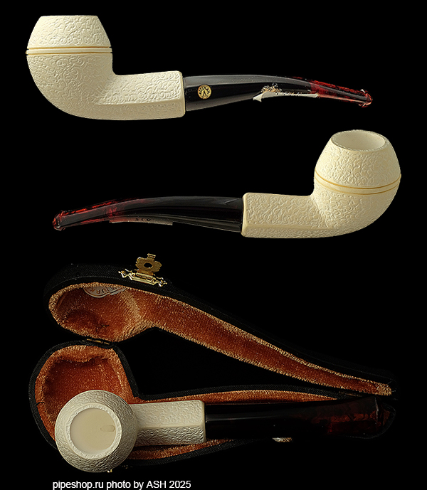   ALTINAY MEERSCHAUM RUSTIC BENT BULLDOG