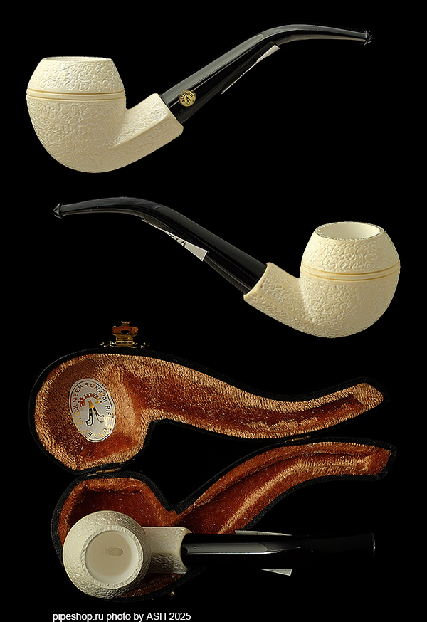   ALTINAY MEERSCHAUM RUSTIC BENT BULLDOG