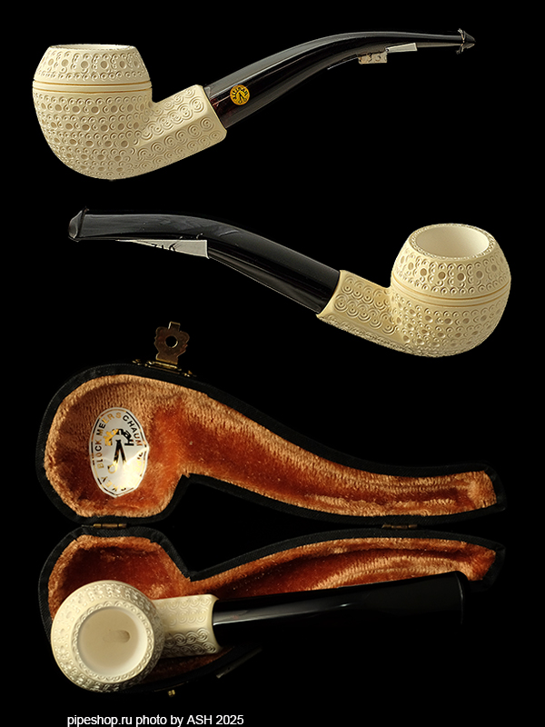   ALTINAY MEERSCHAUM CARVED BENT BULLDOG