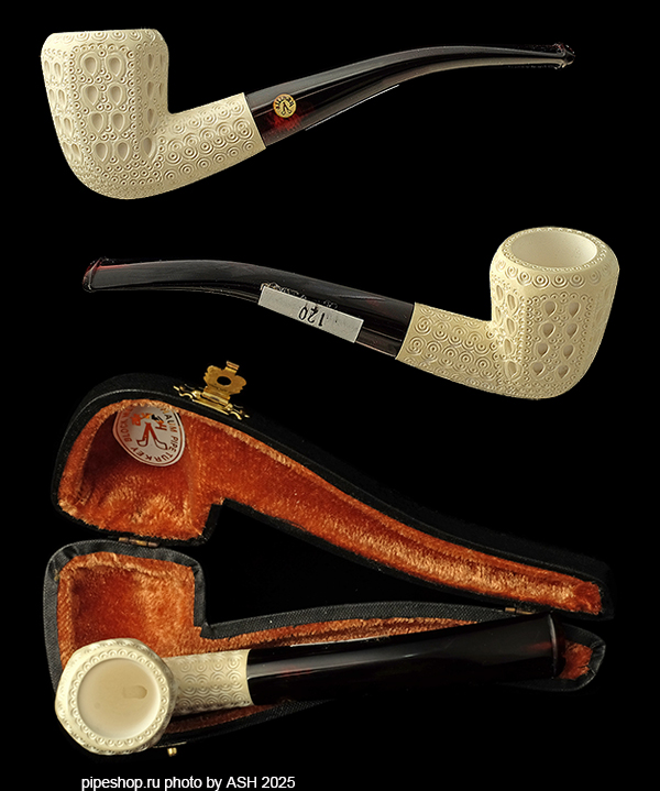   ALTINAY MEERSCHAUM CARVED BENT PANELED DUBLIN