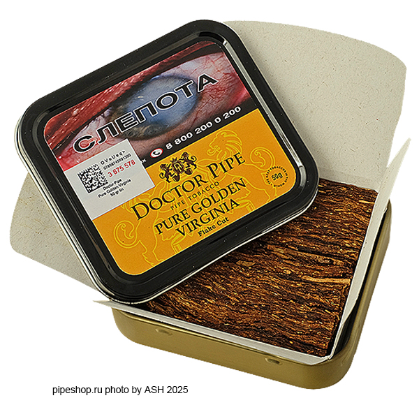   DOCTOR PIPE PURE GOLDEN VIRGINIA FLAKE,  50 .