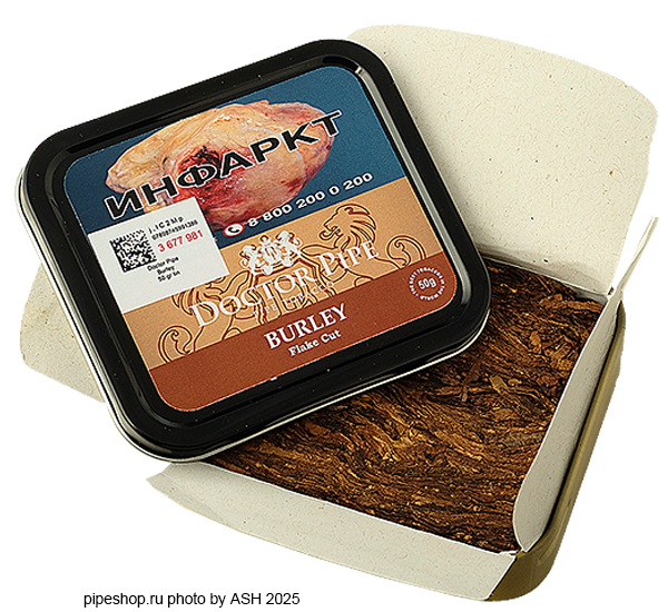   DOCTOR PIPE BURLEY FLAKE,  50 .