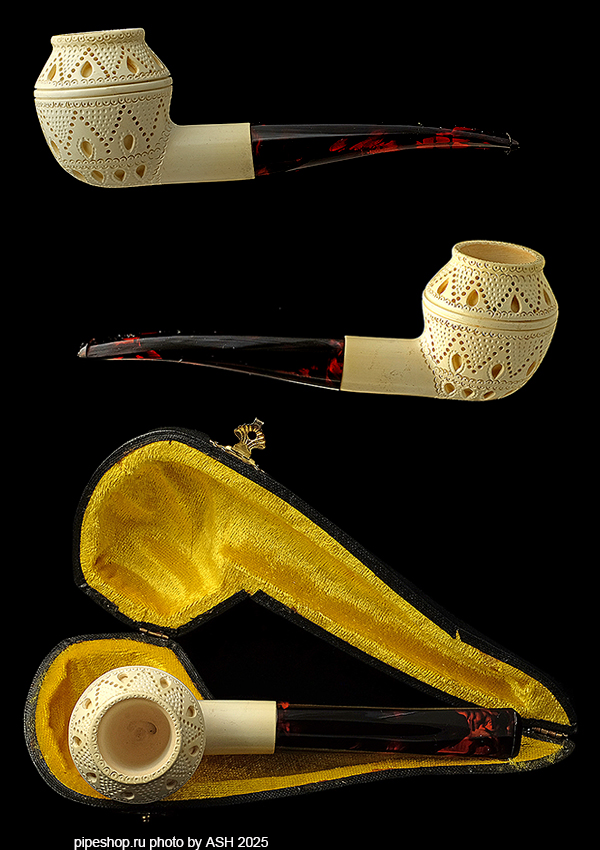   MEERSCHAUM CARVED RHODESIAN ESTATE NEW UNSMOKED