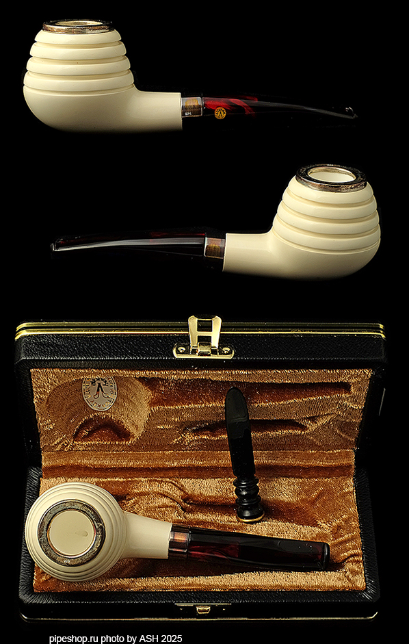   ALTINAY MEERSCHAUM "PORSCHE DESIGN" WITH TAMPER & BOX,  9 