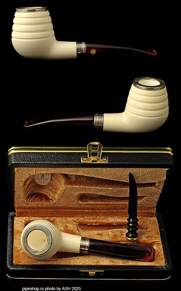   ALTINAY MEERSCHAUM "PORSCHE DESIGN" WITH TAMPER & BOX,  9 