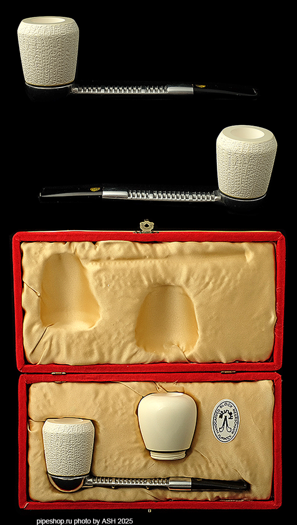   ALTINAY MEERSCHAUM "FALCON" WITH TWO BOWLS & BOX