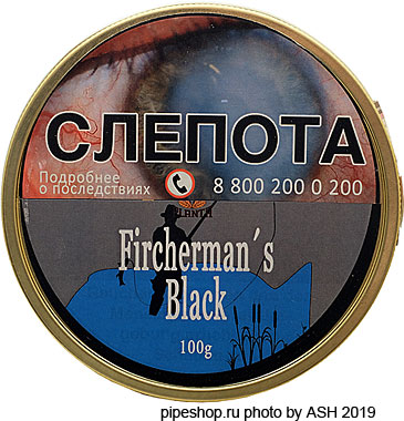   "Fisherman's Love Black"  100 g