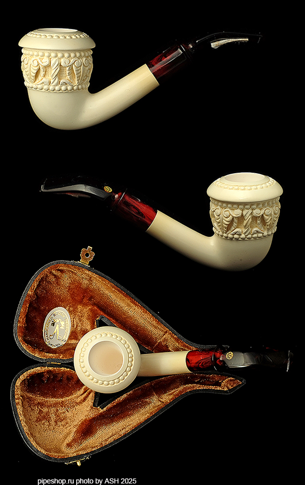   ALTINAY MEERSCHAUM "TOPKAPI" CARVED CALABASH,  9 