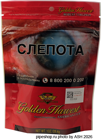 ����� ������������� GOLDEN HARVEST ROBUST VIRGINIA, ����� Zip-Lock 28,4 �.